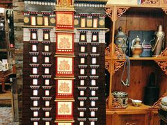 -宗巴雍姆藏餐府