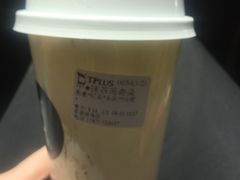 -TPLUS茶家(淮海店)