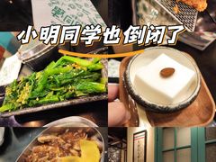 -北京安贞环宇荟