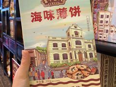 -赤坎老街