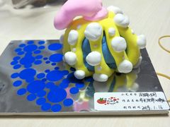 -tomato蕃茄田艺术(新天地中心)