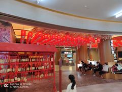 -茶马花街(城西银泰城店)