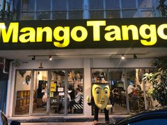 -Mango Tango