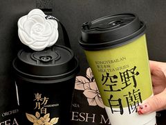 -萃茶师(琅西店)