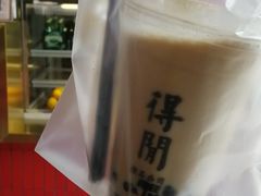 -得闲饮胜公司(智谷店)