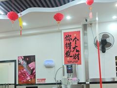 -阿波潮汕牛肉火锅·汤粉面(拱北店)