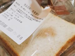 -美心西饼mx cakes(猎德优托邦店)