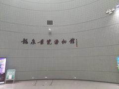 -龙泉青瓷博物馆