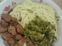 -盛兴面馆(真儒大厦店)