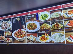 -单家老院·院子里的青岛菜(沙子口店)