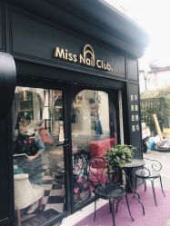 点击看大图 -Meet Nail 美睫·美甲
