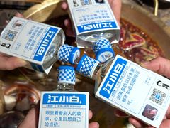 -小龙坎火锅(东汇城店)