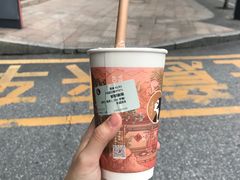 -茶理宜世(岭南站NOVA店)