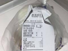 -万达广场(沈阳铁西店)
