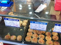 -真老大房鲜肉月饼(南京路步行街店)