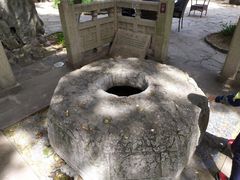 -常熟方塔园