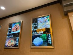 -李记饺子·熏酱东北菜(欢乐谷店)