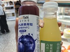 -BreadTalk面包新语·烘焙蛋糕(海珠丽影广场店)