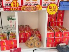-味多美蛋糕(八大处店)