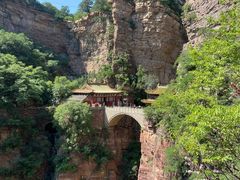 -苍岩山风景名胜区