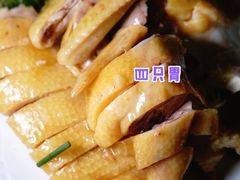 巫记湛江鸡-巫记鸡饭店