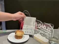 -海底捞火锅(吾悦广场店)