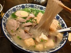 -小潘记鸭血粉丝汤