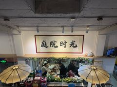 -毛辣果·贵州红酸汤牛肉火锅(西单店)