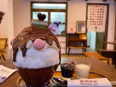 -WONDER ICE 萬得冰田(建設路总店)