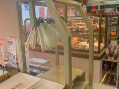 -红星前进面包牛奶公司(五道口购物中心店)