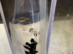 -沪上阿姨·精选茶饮(万新村店)