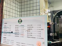 -金太粽(上海弄堂第一粽店)