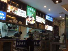 -诗爷牛尾汤(大坪英利店)