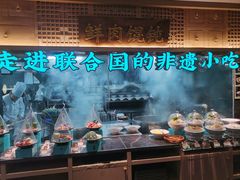 -老淮滨-蚌埠非遗小吃(淮河路店)