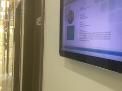 -固瑞齿科(国贸门诊店)