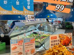-盒马鲜生(莱蒙都会店)