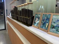-雾与山茶(大禹城店)