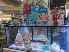 -CAKE BOSS 蛋糕老板(北京世纪金源购物中心)