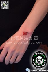 -越域刺青