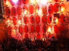 -浦·传统日式料理(3 5 1 1 店)