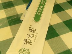 -紫光园(劲松店)