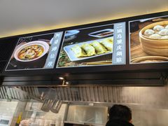 -春家·非遗手工小吃(三墩新天地店)