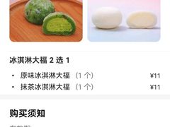 -有喜屋·烧鸟·居酒屋(三钢里店)