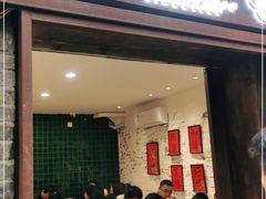门面-谢智冷沾沾(马家巷总店)