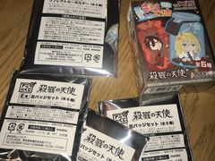 -Animate(工人体育场东路店)