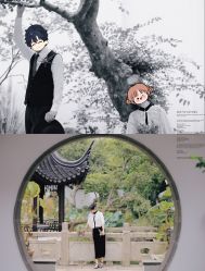 点击看大图 -时光印记婚纱摄影工作室·原创定制