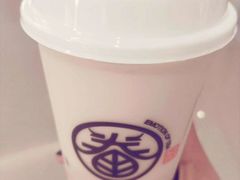 -眷茶(大卫城10楼店)