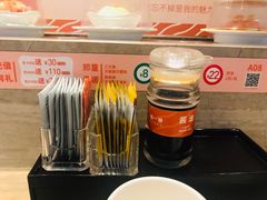 -新一番三文鱼寿司(红城湖店)