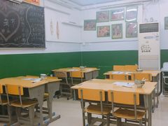 -做了不起的80后