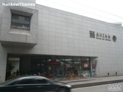 -湖北省美术院美术馆